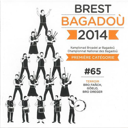 Bagadoù - Brest 2014 - Cd3