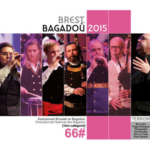Bagadoù - Brest 2015 - Cd1