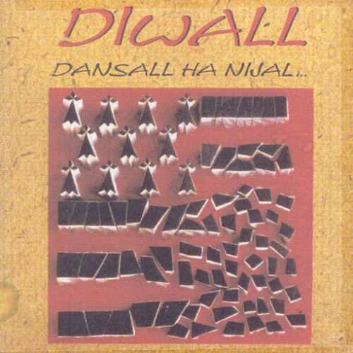 Dansall Ha Nijal...