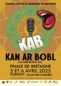Kan ar bobl 2025