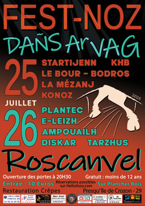 Dañs ar vag 2025