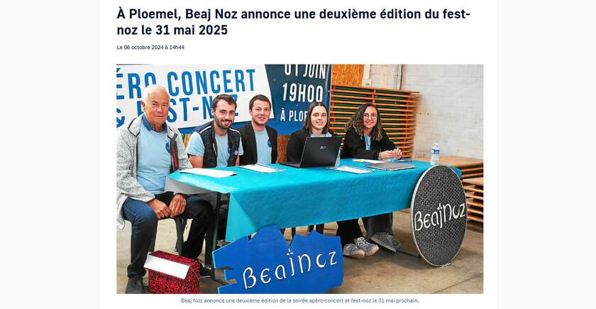 Beaj Noz 